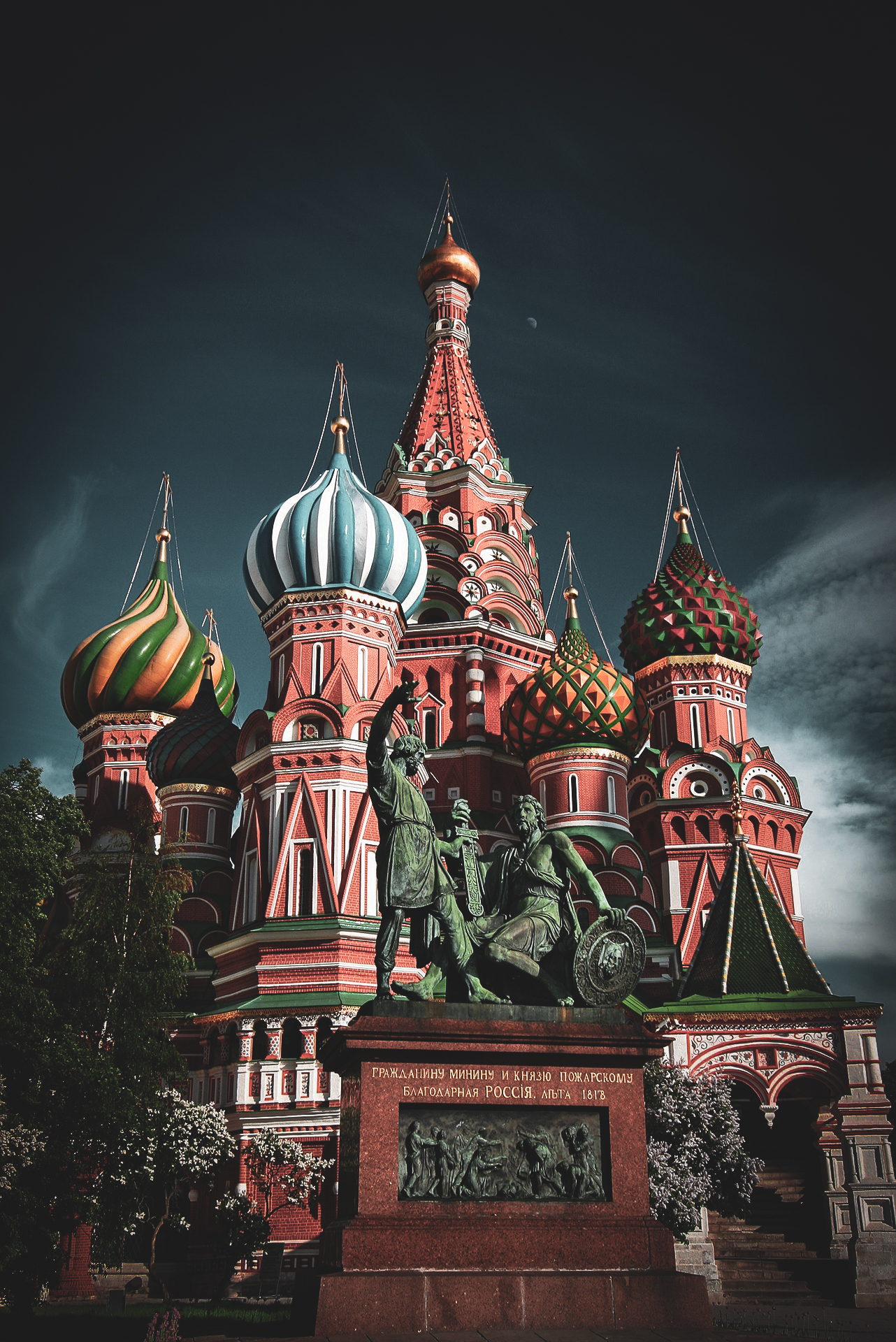 MoSCoW Prioritization Explained: How to Prioritize Project Requirements Effectively